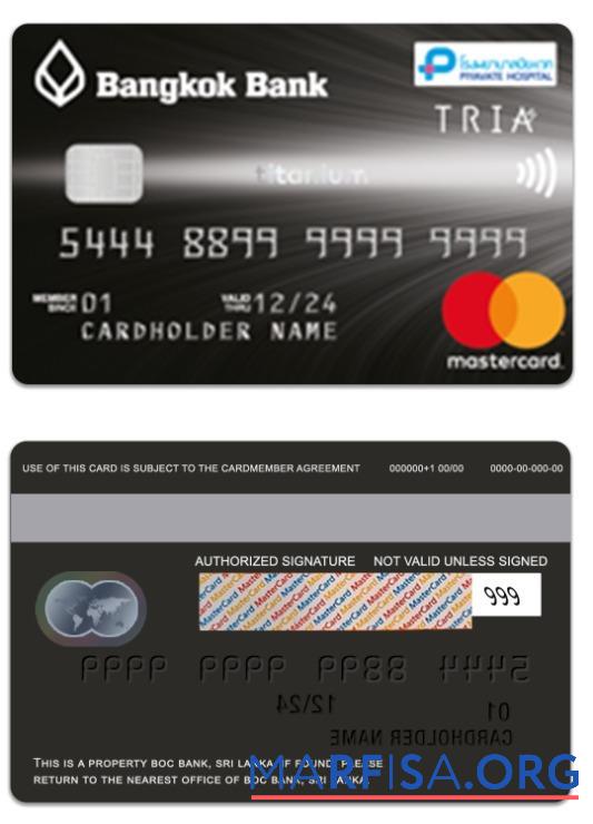Printable Thailand Bangkok Bank titanium mastercard template